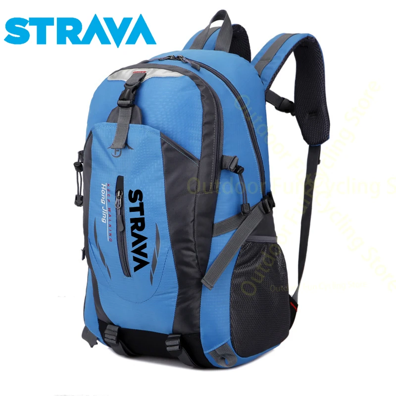 Рюкзак для велосипедных прогулок и активного отдыха с возможностью складывания, большой вместительности.