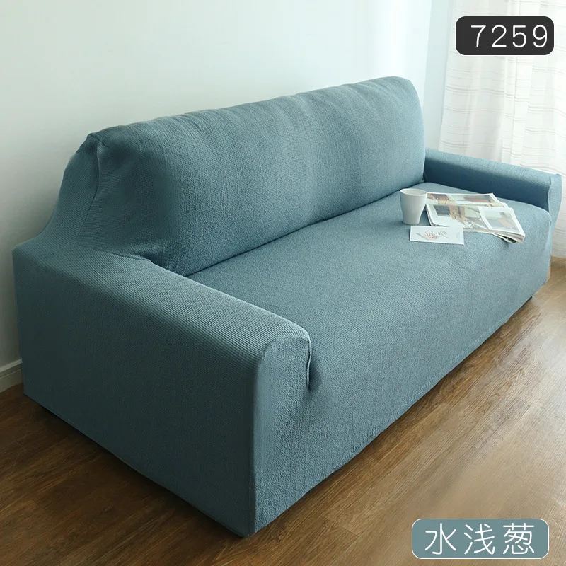 

Тканевый Универсальный Эластичный чехол для дивана 123 Комбинированный Универсальный комплект