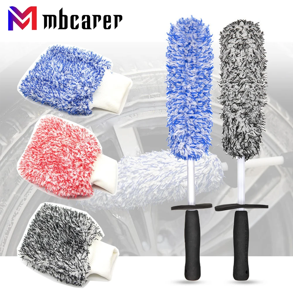 

Car Wash Super Brush Microfiber Premium Wheels Brush Non-Slip soft Handle Easy To Cleaning car wheel Spokes Car Accessories