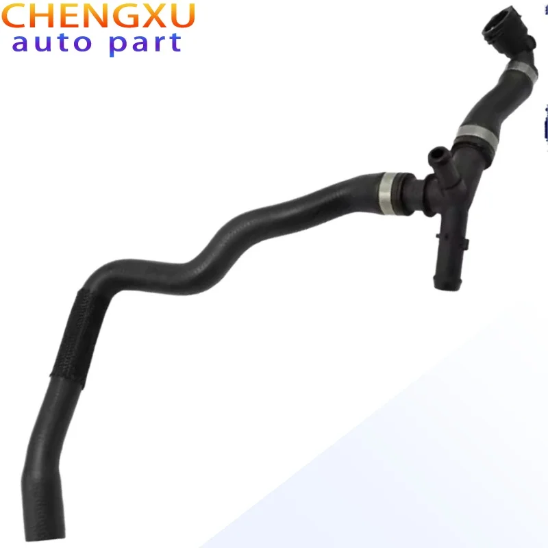 

17127617377 Шланг охлаждающей жидкости радиатора двигателя для BMW F45 F46 F48 F49 X1 LCI F52