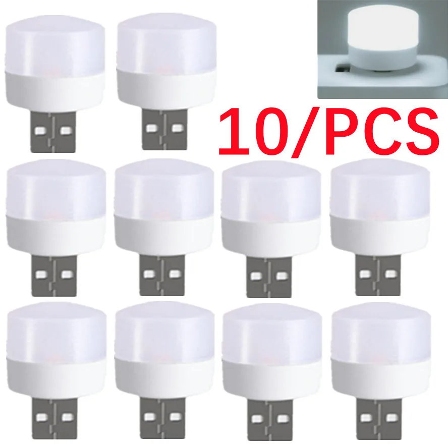 

MunLII USB-ночник белый/теплый свет