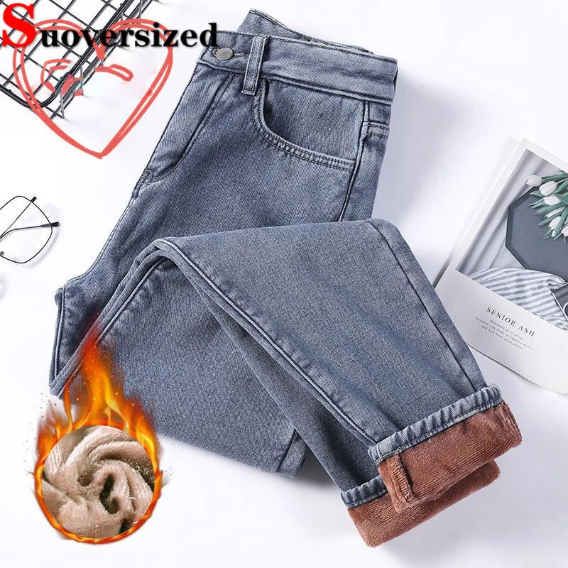 Утепленные бархатные повседневные брюки-карандаш с подкладкой зимние теплые