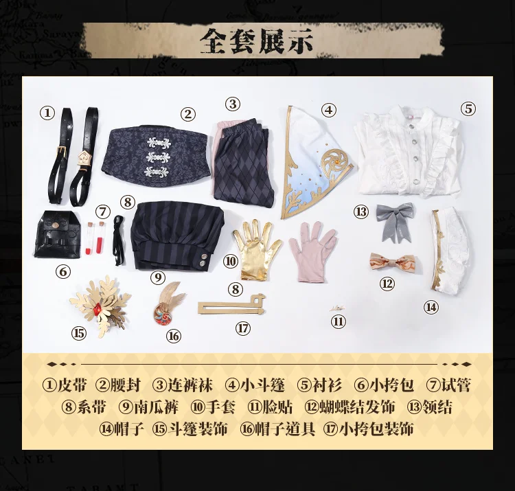 Game Identity V Survivor Painter Edgar Valden Cosplay Costume Fancy Suit Party Outfits Halloween Carnival Uniforms Custom Made |