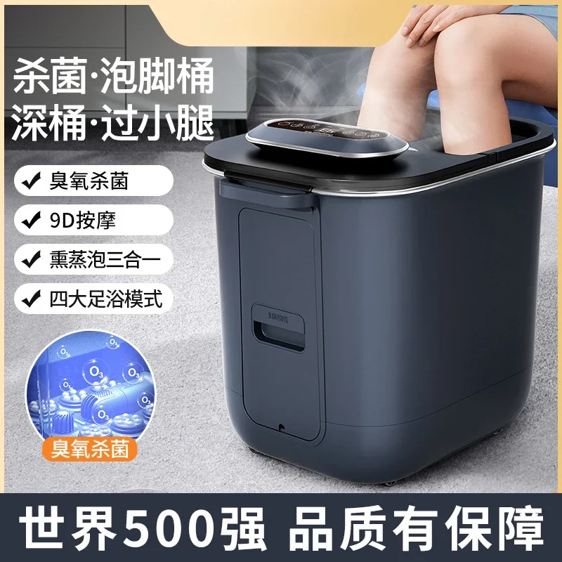 Стерилизация озоном ведро для замачивания ног с постоянной температурой
