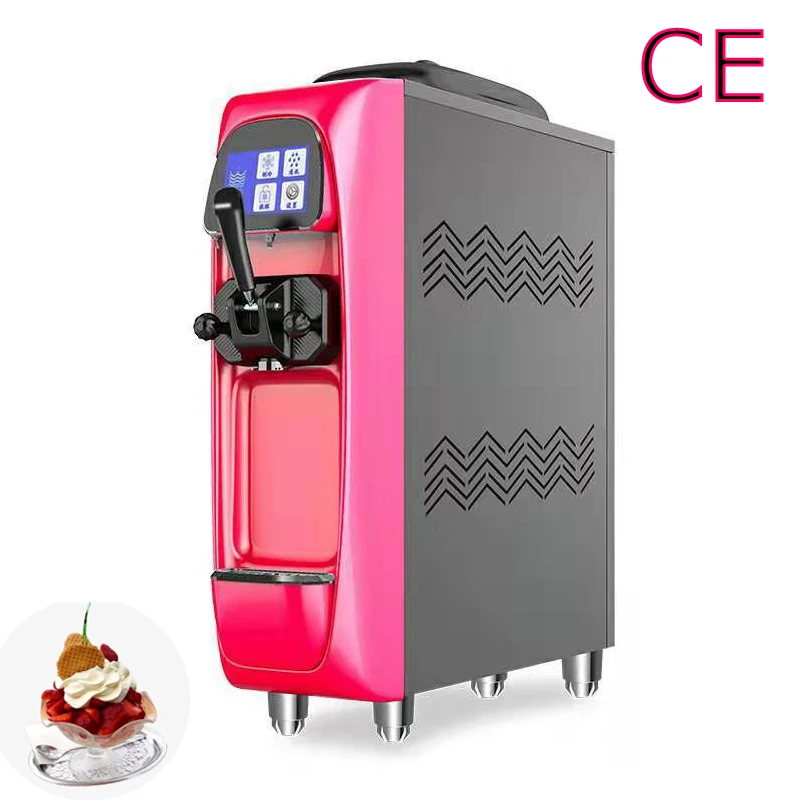 

Small Fully Automatic Commercial Ice Cream Machine, Single Head Desktop Conical Sundae Machine