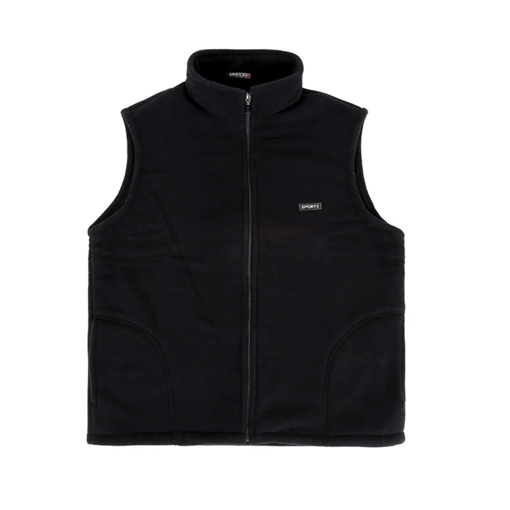 

Men Fleece Lined Vest
