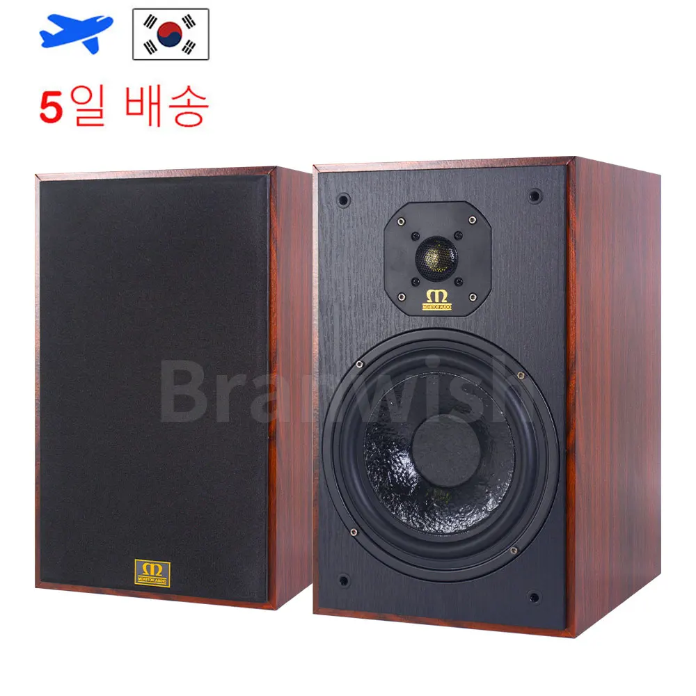 

Пассивный Hi-Fi динамик для домашнего кинотеатра, 150 Вт, 8 дюймов