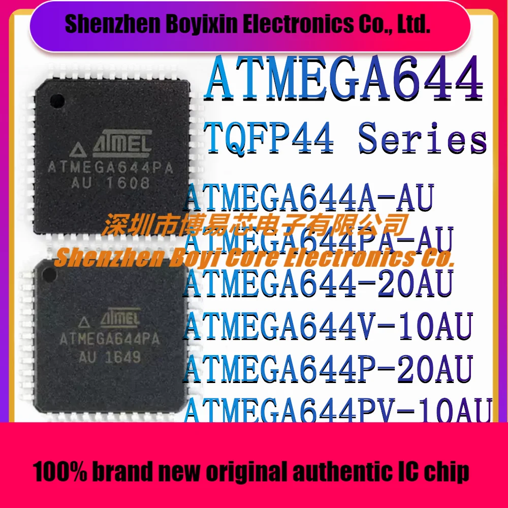 

ATMEGA644A-AU ATMEGA644PA-AU ATMEGA644-20AU ATMEGA644V-10AU ATMEGA644P-20AU ATMEGA644PV-10AU Microcontroller (MCU/MPU/SOC) IC