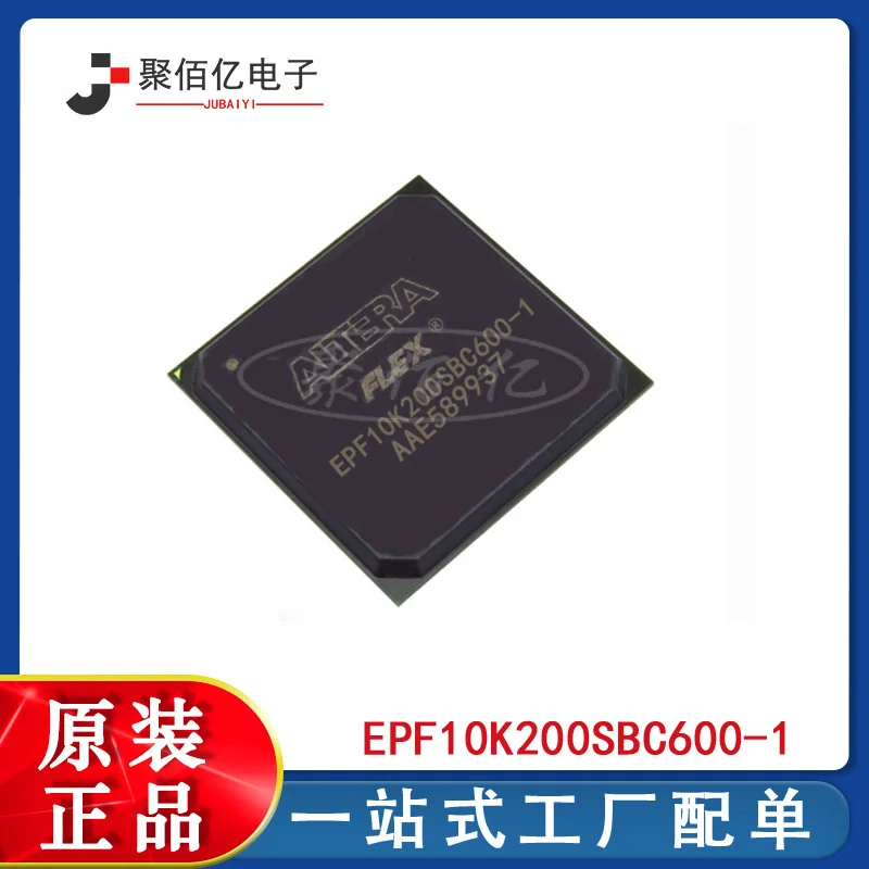 

BGA field programmable logic gate array chip packaged with original IC epf10k200sbc600-1