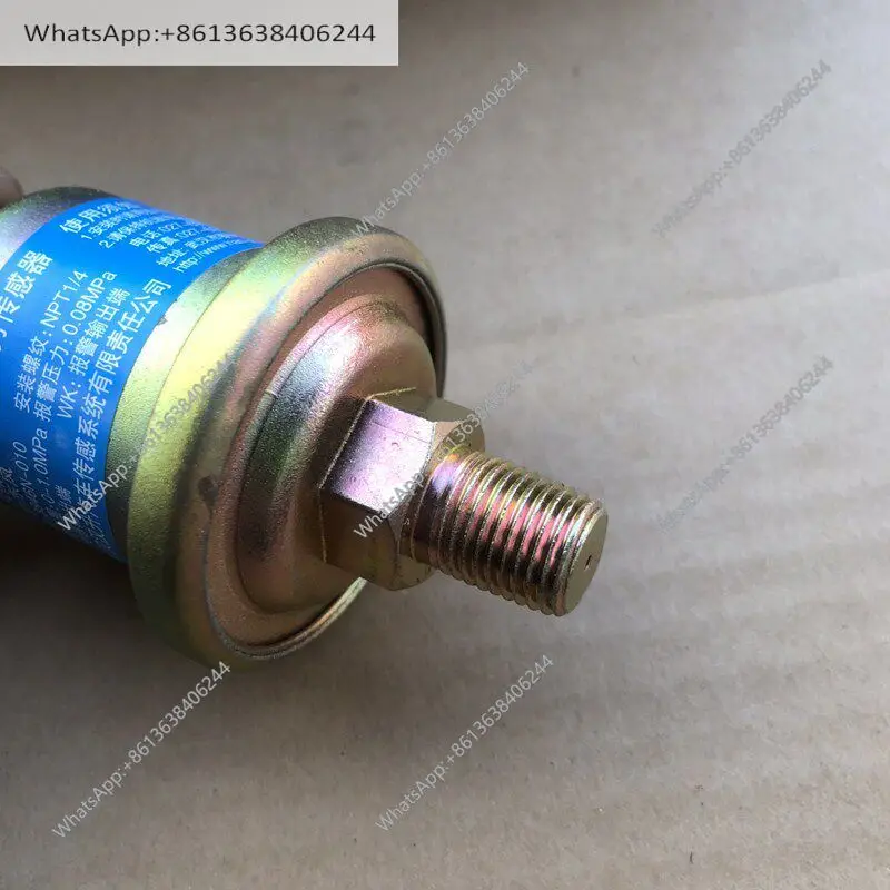 Фото Датчик давления масла 3846N-010 для двигателя Dongfeng Cummins 153 №2