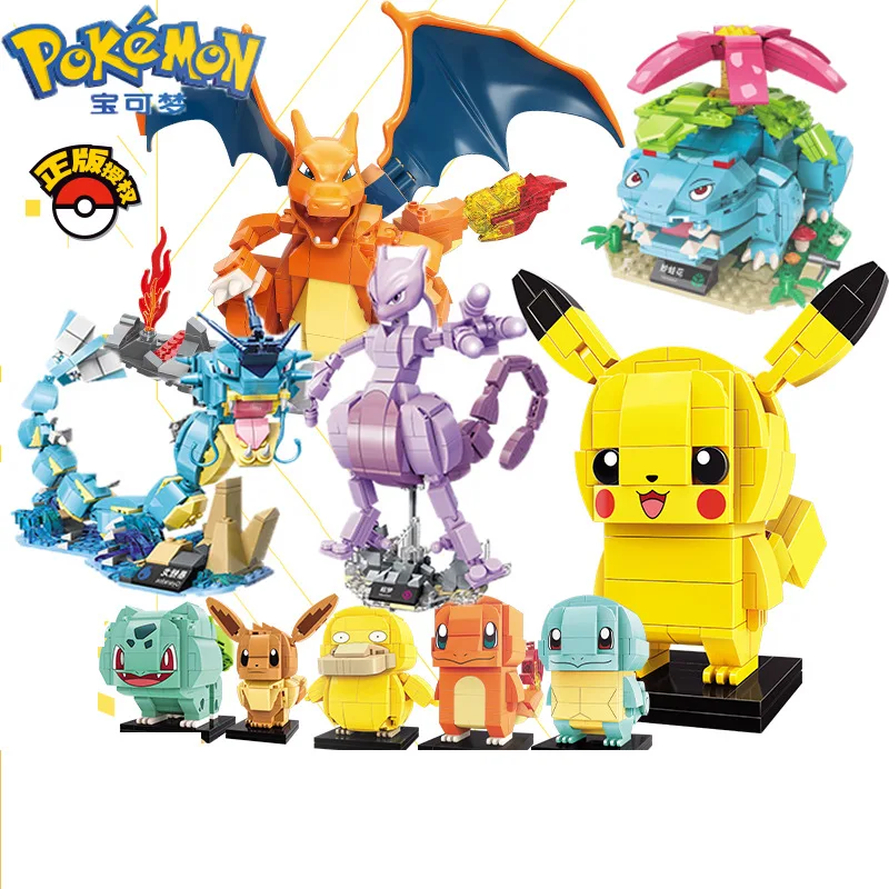 

Enlightenment Building Blocks Compatible with Lego Ke Meng Pokemon Pikachu Series Educational Assembly Kid Gift