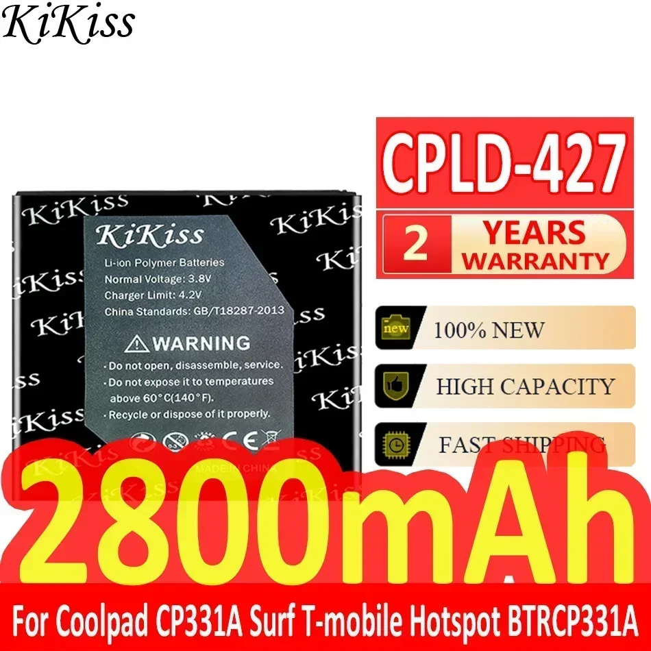 Аккумулятор KiKiss 2800 мАч CPLD-427 CPLD427 для Coolpad CP331A Surf T-mobile Hotspot BTRCP331A мобильного