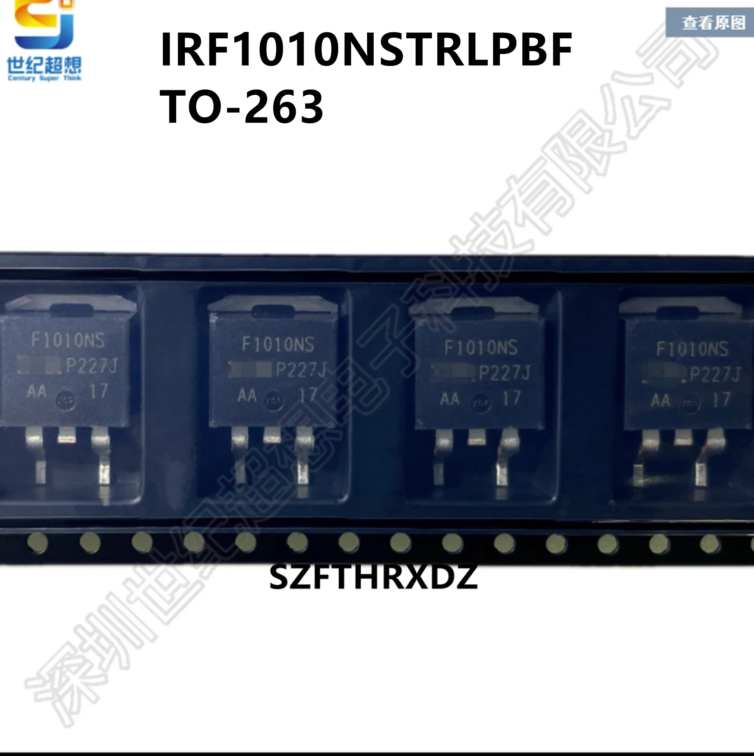 

10 шт. 100% новый импортный оригинальный транзистор с полевым эффектом IRF1010NSTRLPBF F1010NS 55В 85A TO-263 Транзистор MOSFET N-channel