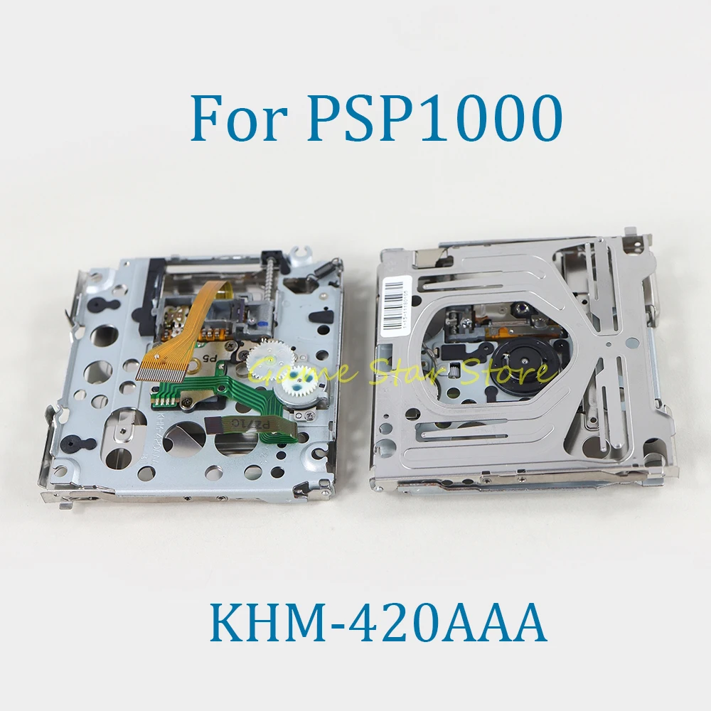 Фото 20 шт. Оригинальные лазерные линзы KHM-420AAA для оптического привода UMD PSP1000, запасная часть для PSP 1000 №1