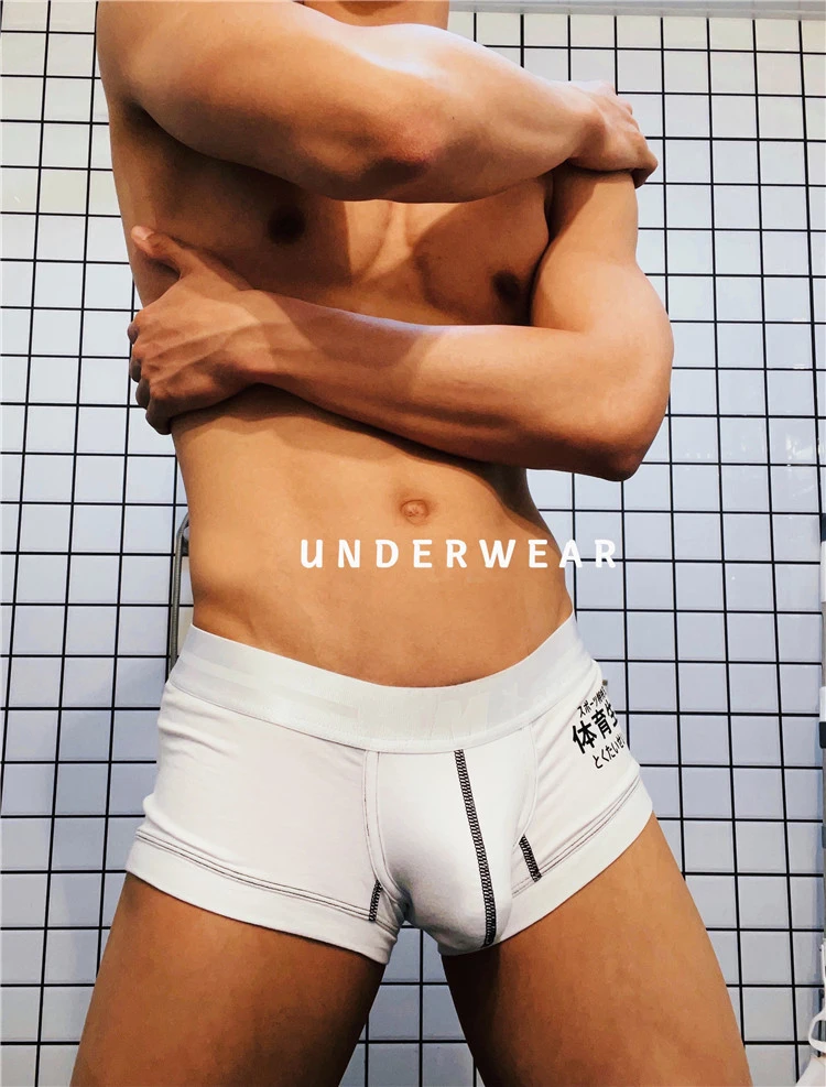 Men's Underwear Low Waist Sexy Sports Underpants Pouch Convex Design Boxers for Men Boys