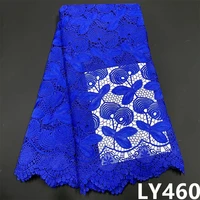2022 african guipure lace fabric embroidery nigerian guipure cord lace fabric african cord 2022 high quality with dress ly460