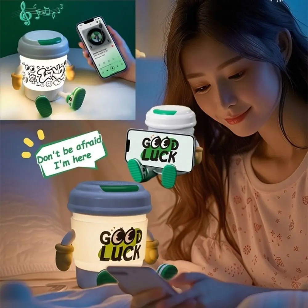 Модная перезаряжаемая кофейная чашка ночник регулируемая яркость сенсорное