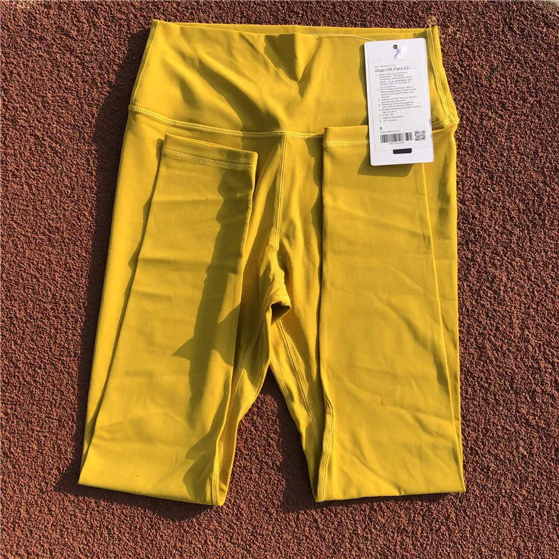 Solid Color Comprehensive Training Jog 25