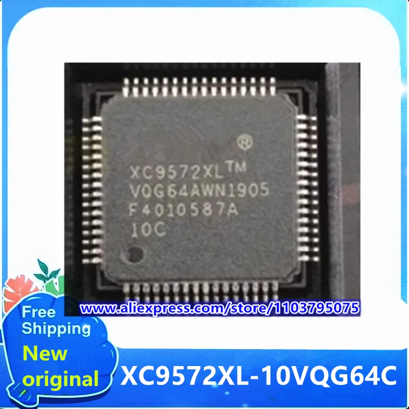 

Запчасти для вентиляторов XC9572XL