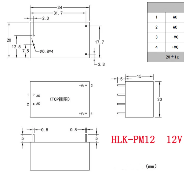 1 шт. HLK-PM01 HLK-PM03 HLK-PM12 AC-DC 220 В до 5 3 12 Модуль питания Изолированный модуль от