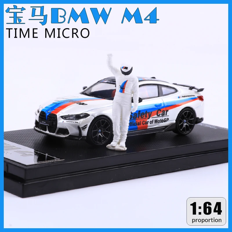 

Time Micro 1:64 M4 коллекция моделей автомобилей из сплава и литья под давлением