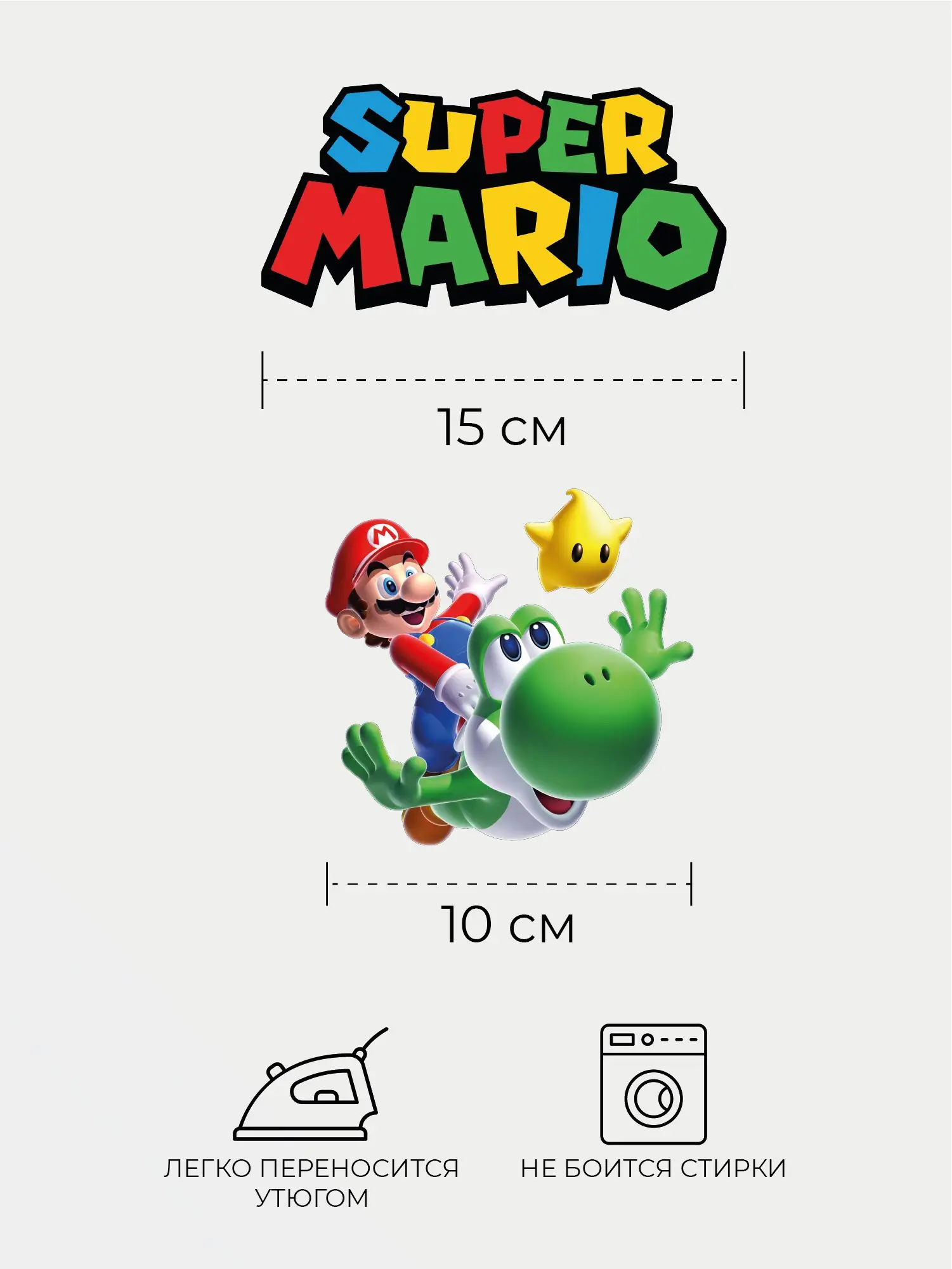 Super mario 6