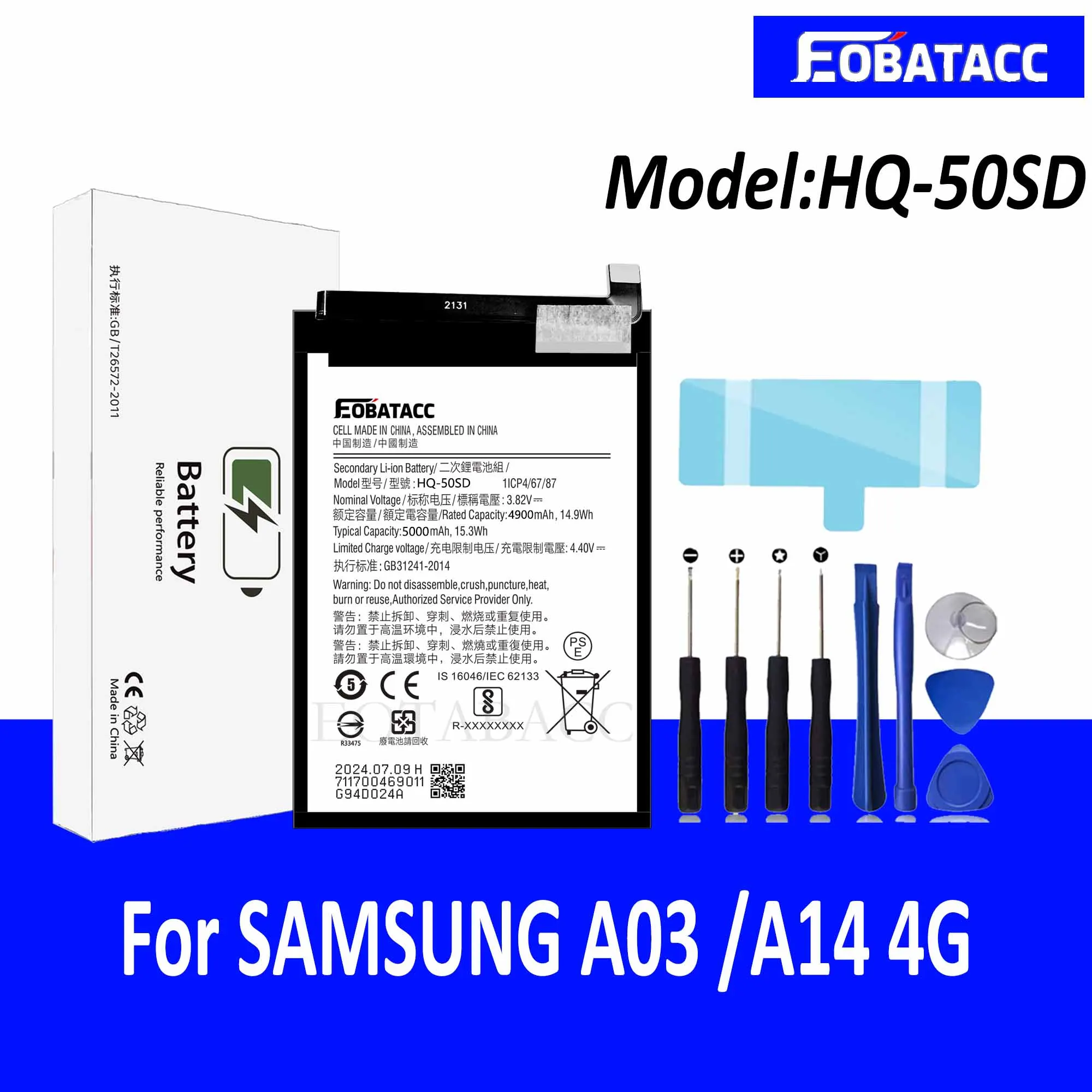 Фото 2025 год EOTABACC 100% новый аккумулятор высокого качества HQ-50SD для Samsung A03/A14 4G аккумулятор + инструменты №1