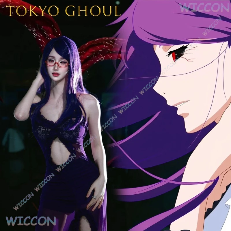 Фото ‌ Аниме игровой костюм персонаж Ток yoGh oul Rize Kamishiro косплей фиолетовое платье на складе ‌    Двойное проникновение Хэллоуин №3