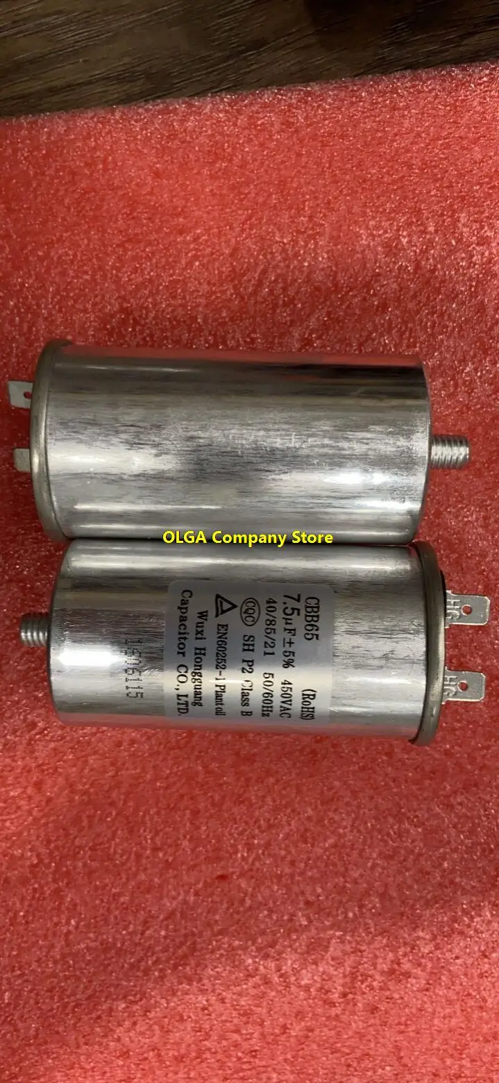 Фото CBB65 7,5 мкФ 8 мкФ 450V автоматический конденсатор для стиральной машины с винтовым зажимом Крепежная Скоба внизу №2