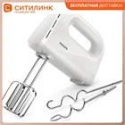 Миксер PHILIPS HR3705 Daily Collection, ручной, белый hr370500