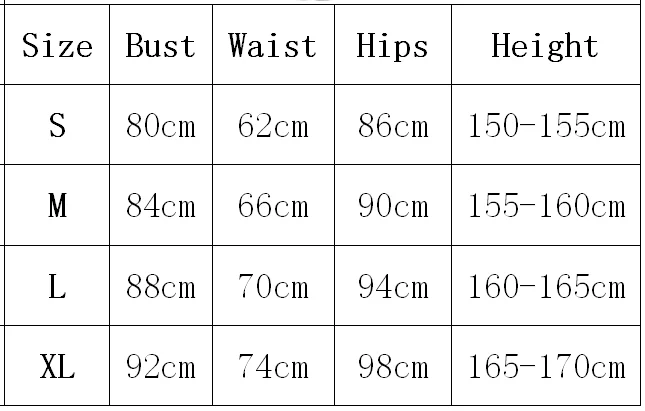 Косплей костюм горничной из м/ф дракон голубого цвета |