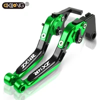 brakes lever adjustable folding brake clutch levers extendable handlebar zx 14r for kawasaki zx14r zx 14r 2006 2017 2016 2015