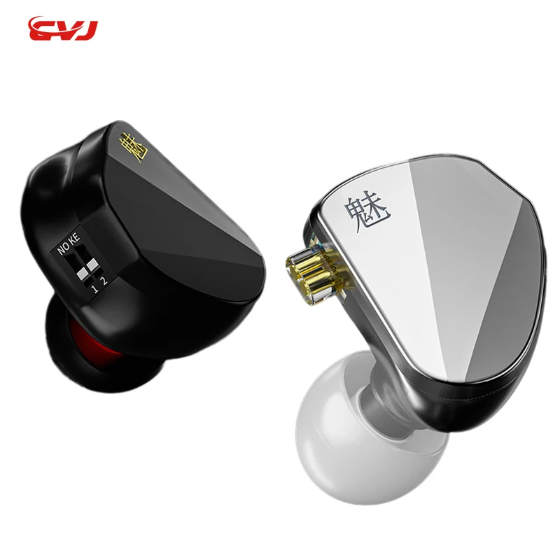 

CVJ Headphones In-Ear Headphones HiFI Monitor In-Ear with Tuning Switch