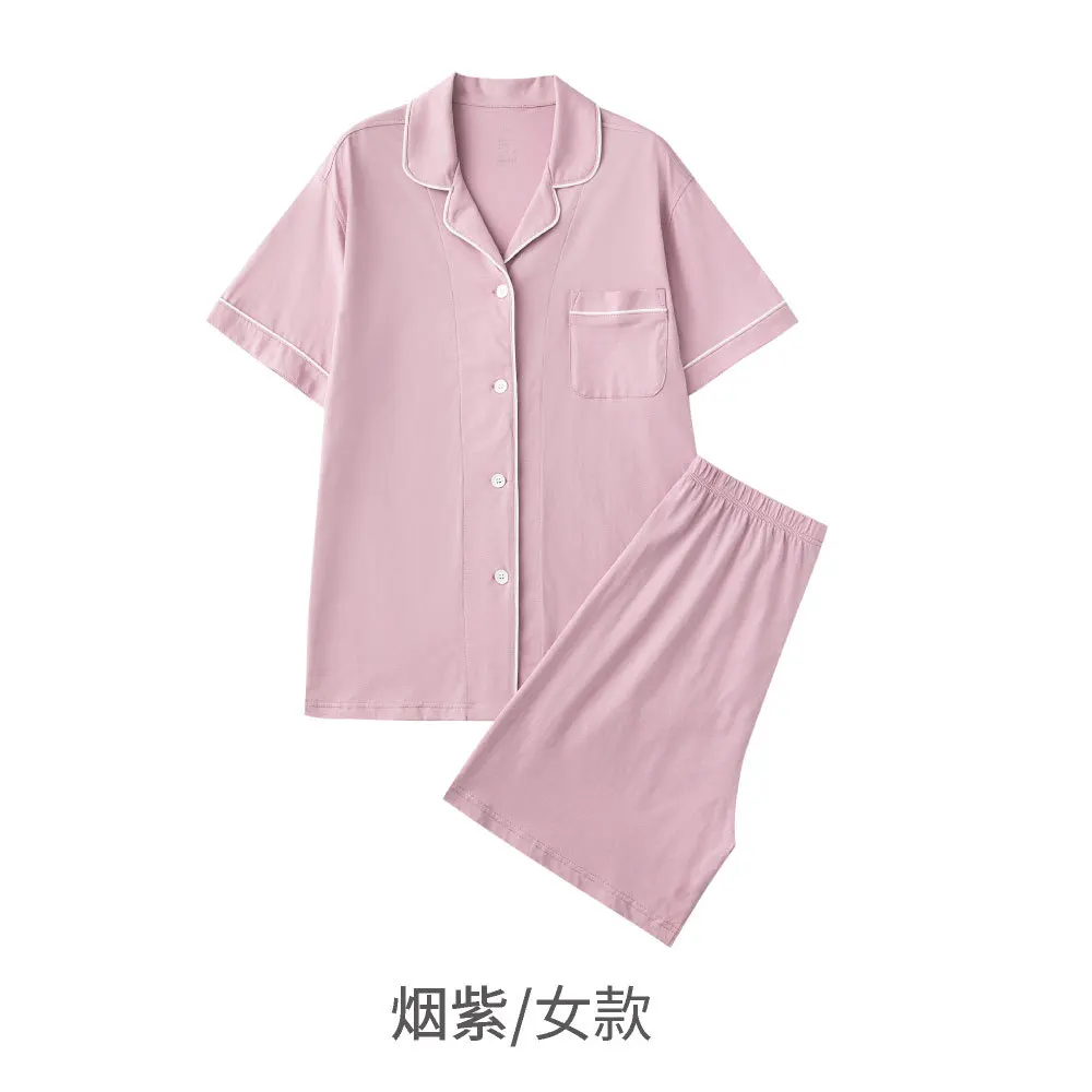Couple Man Women Plain Color Women Cotton Pyjama Set Elegant Nightgown Sleepwear Shorts Pajamas Short Sleeves Home Wear Set