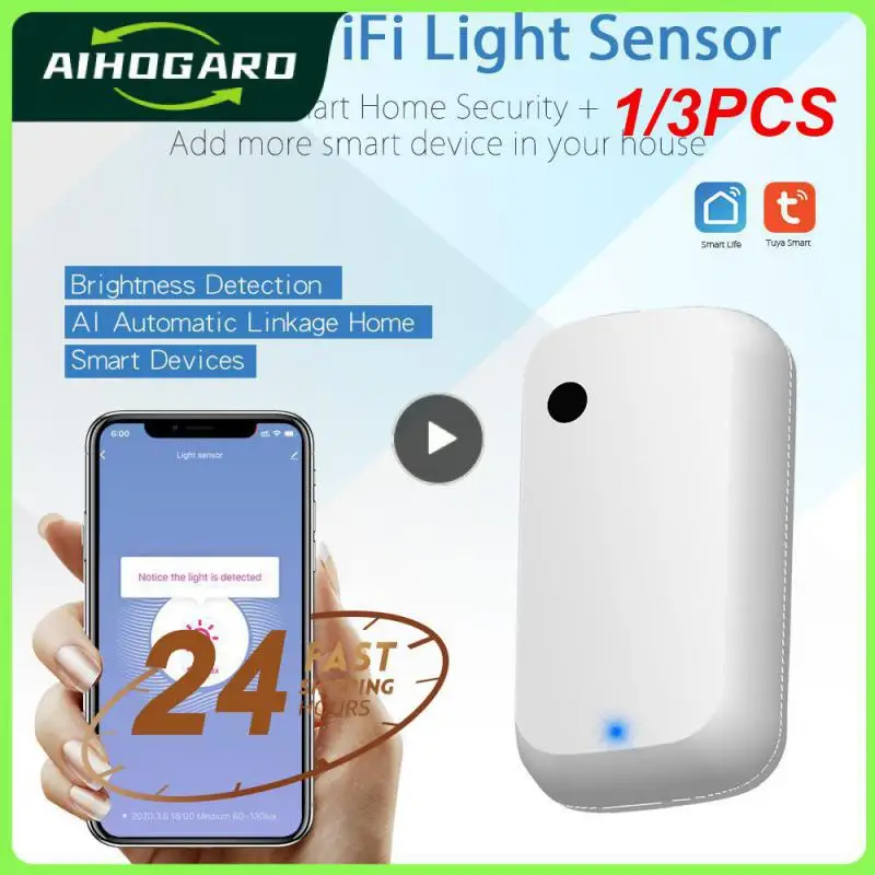 

1/3 шт., умный датчик освещения для дома