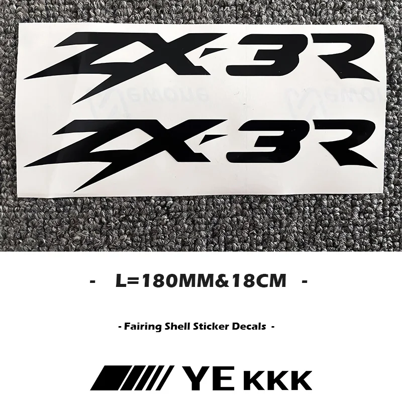 2X 180MM Motorcycle Fairing Shell Hub Head Shell Fuel Tank Sticker Decal White Black For Kawasaki ZX3R ZX-3R EX3R Ninja300