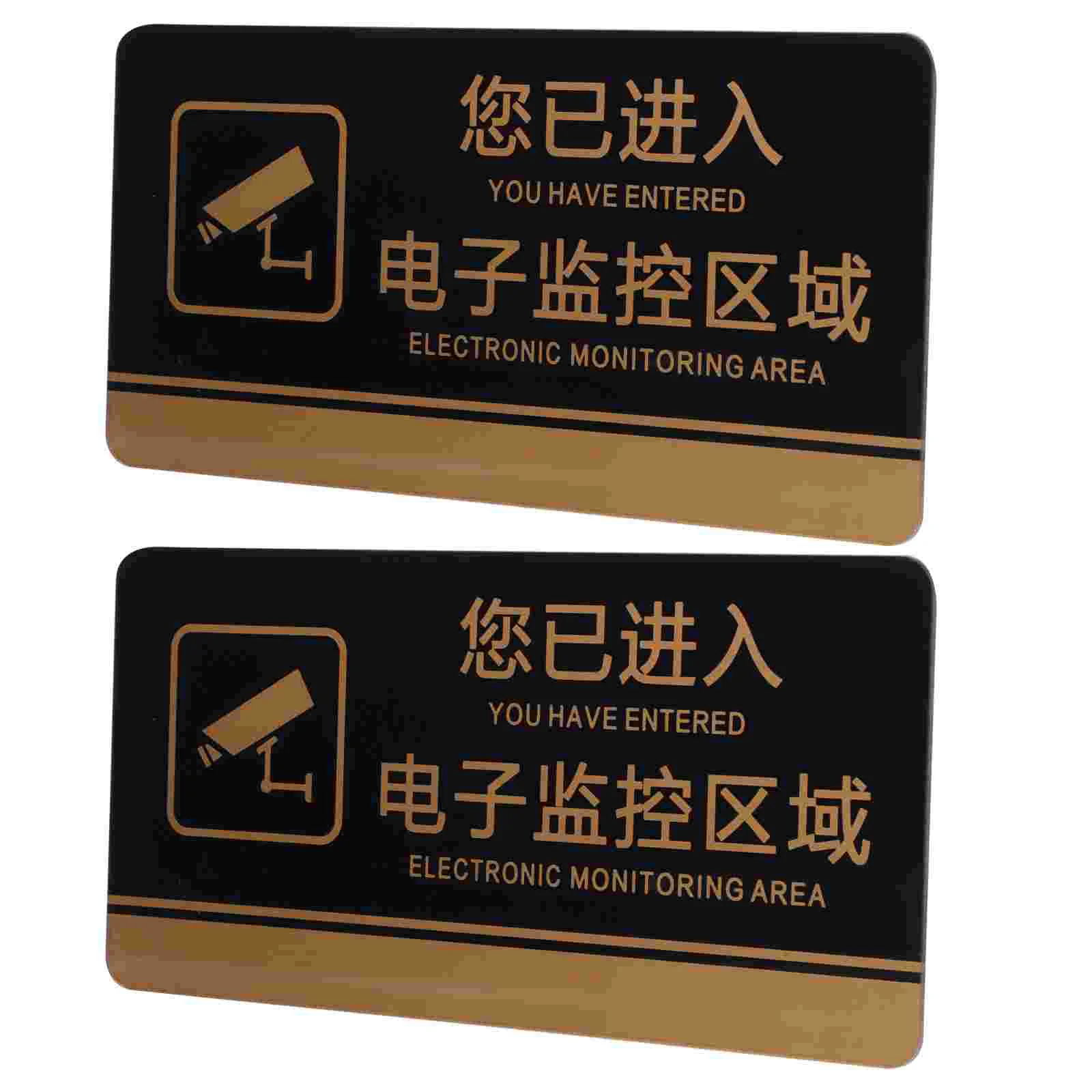 

2pcs Reminding Sign The Monitor Signboard Public Signboard of Friendly Tips