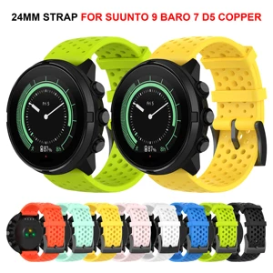 24mm Silicone Strap for SUUNTO D5 7 9 BARO SPARTAN SPORT WRIST HR Smart Watch Band Fossil Q Men's Machine Hybrid Bracelet