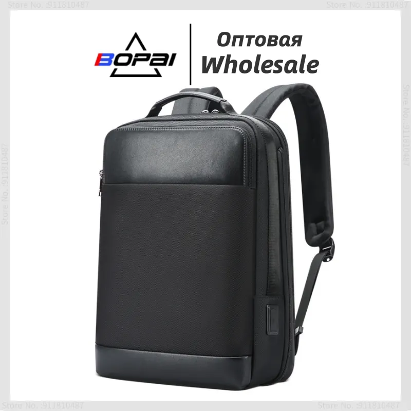 Бизнес-рюкзак BOPAI Многофункциональный рюкзак Мужской Рюкзак для поездок на