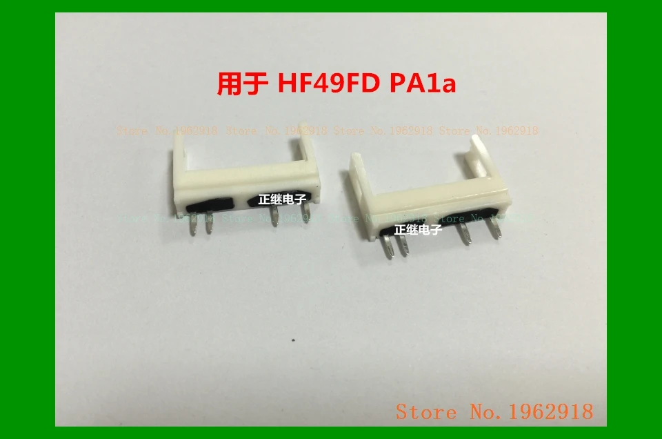 APA831 PA1A-PS PA1A HF49FD
