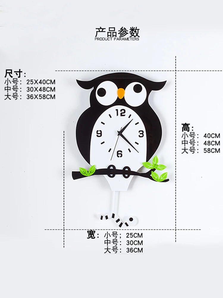 Милые Мультяшные настенные часы милые бесшумные цифровые кварцевые с животным