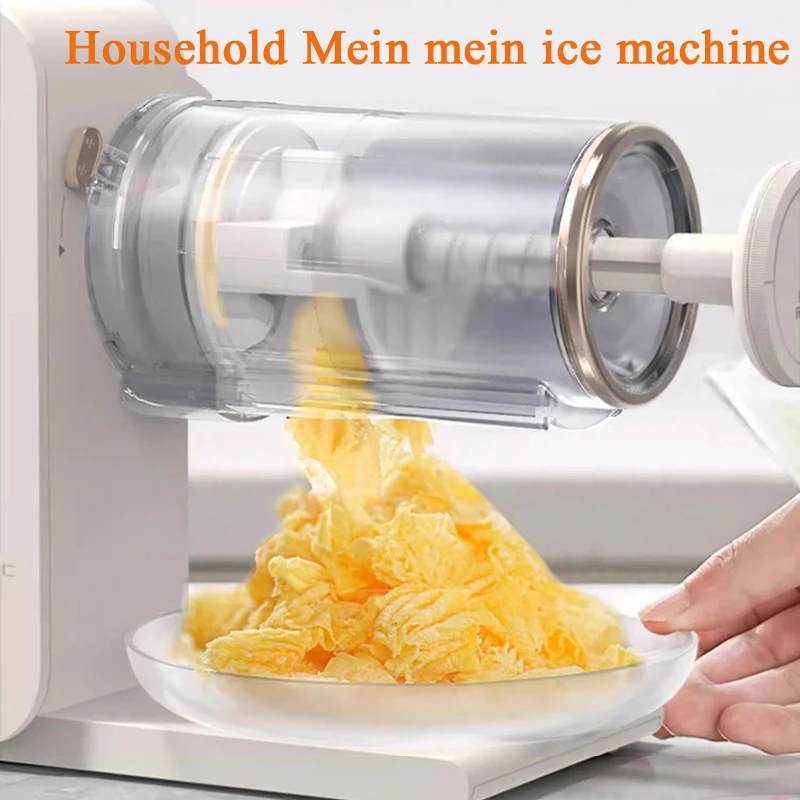 Льдогенератор дробилка для льда бытовая автоматическая машина приготовления