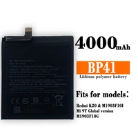 100  New Replacement Battery Suitable For Xiaomi Redmi K20 BP41 Phone Battery BP41 4000mAh Built-in Panel Battery