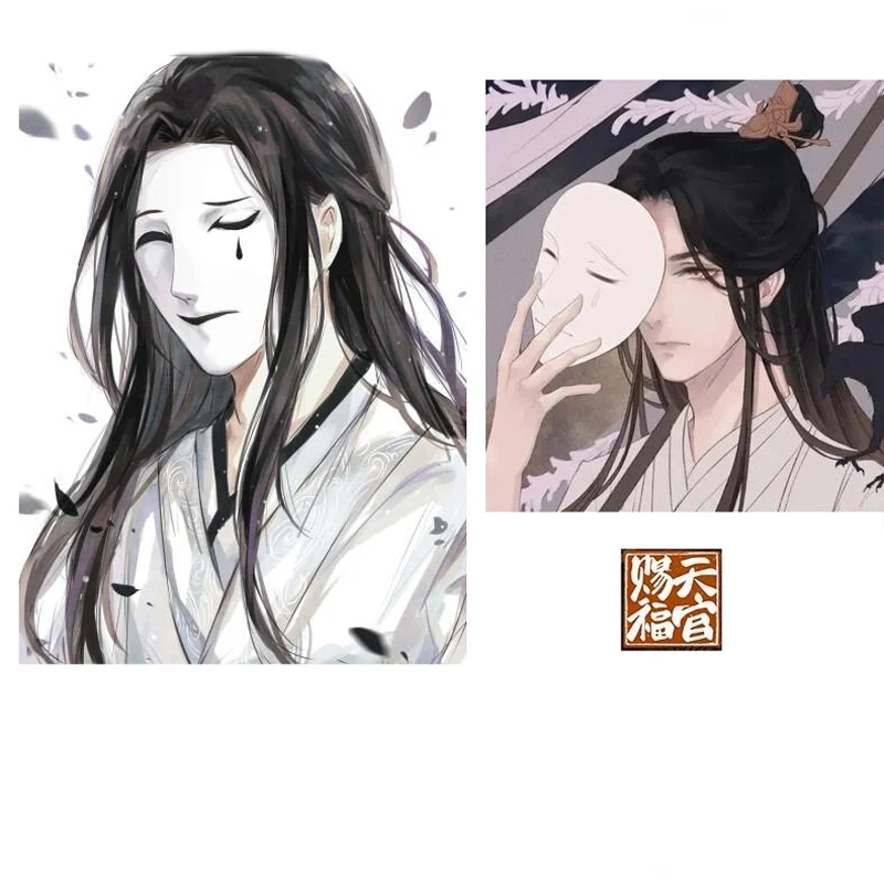 

Аниме Хэллоуин Tian Guan Ci Fu Xie lian Cheng hua маска реквизит для косплея