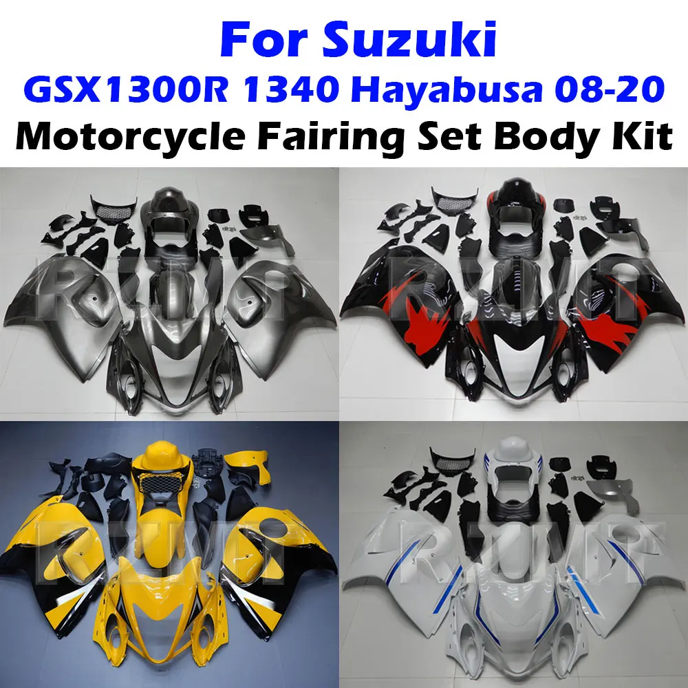 Фото Комплект обтекателей для мотоцикла Suzuki GSX-R1300R 1340 (2008-2020) - пластиковые защитные накладки и аксессуары для кузова №1