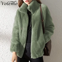 volemo coat womens short thickened coat womens short stand collar fashion double sided velvet coat fur coat winter coat women