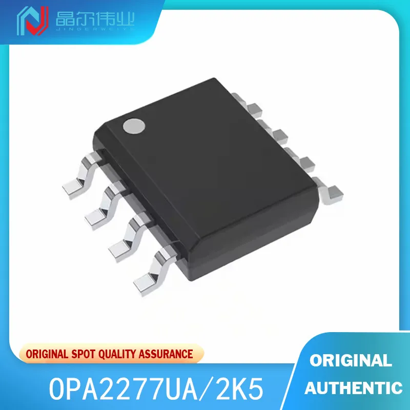 

10 шт. 100% Новый оригинальный OPA2277UA/2K5 SOP8