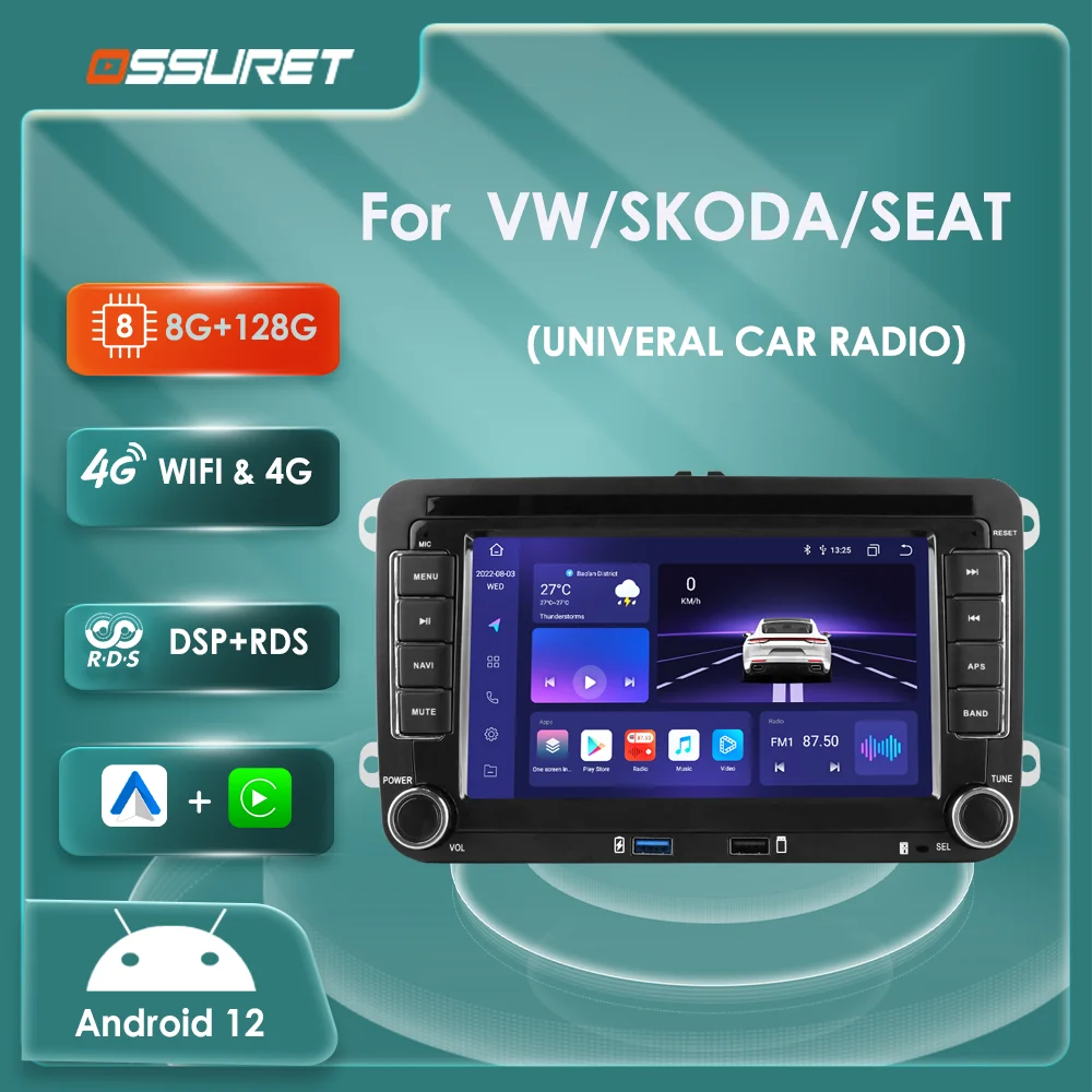 Автомобильный мультимедийный плеер 2din для VW POLO GOLF 5 6 Plus PASSAT B6 JETTA TIGUAN TOURAN /SKODA