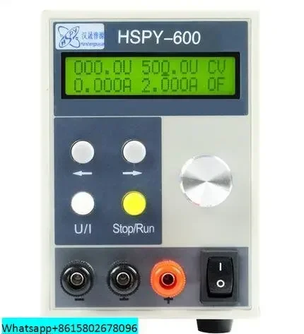 Программируемый источник питания HSPY 500 В 2 А постоянного тока выход 0–500 0–2