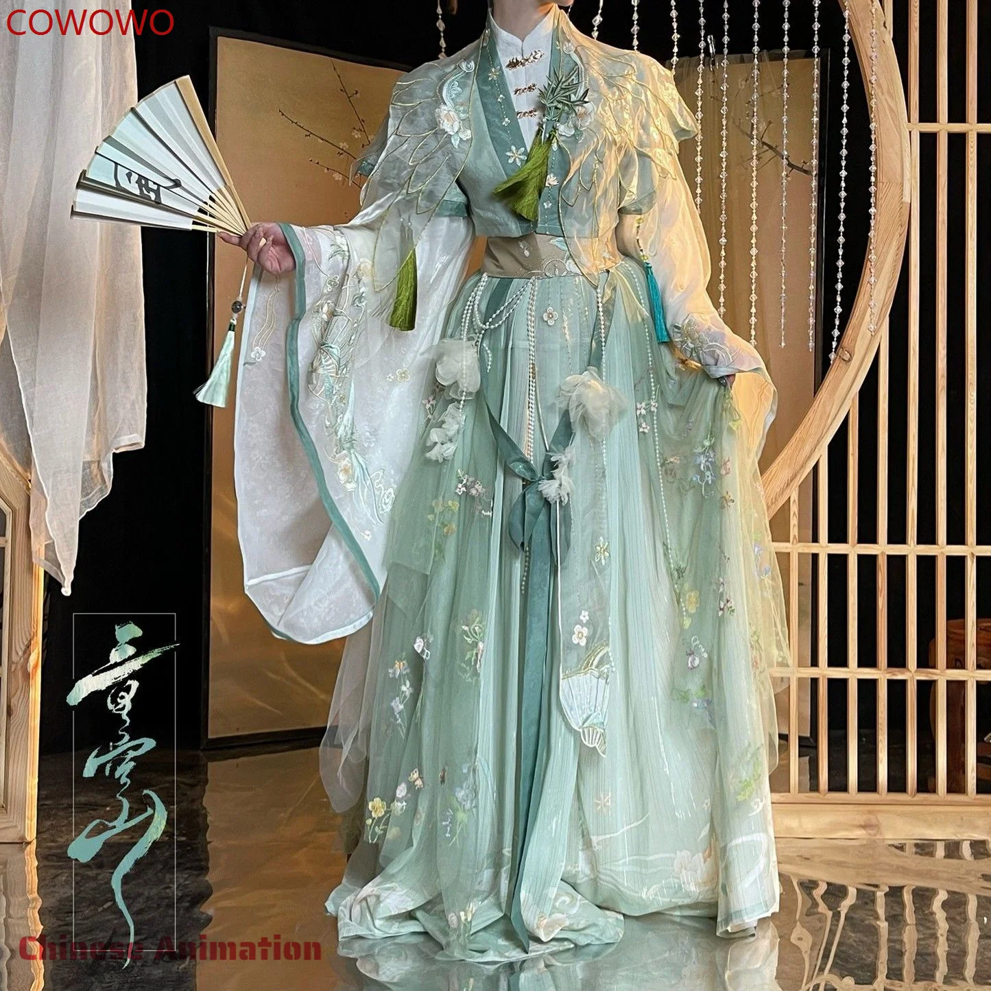 Китайский ТВ Tian Guan Ci Fu Shi Qingxuan Косплей Женский злодей Система самоспасения Shen Qingqiu